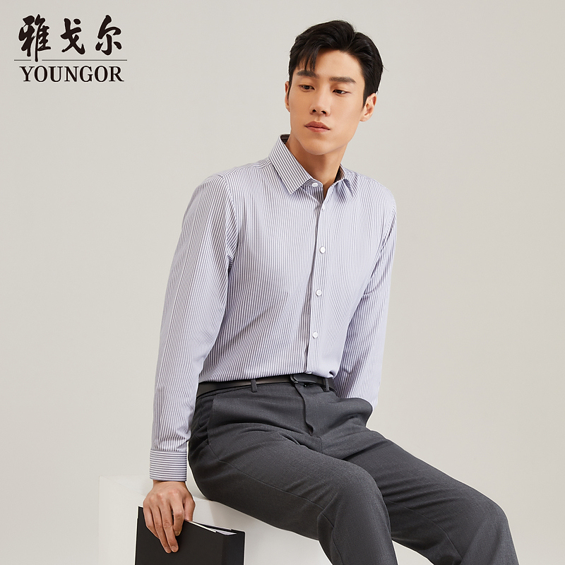 【火山岩蓄热】雅戈尔秋冬新品商务休闲抗静电保暖条纹长袖衬衫男