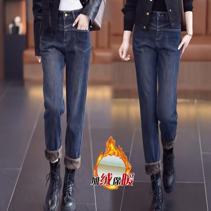 加绒牛仔裤女2023冬季新款百搭修身显瘦小脚烟管裤高腰哈伦长裤子