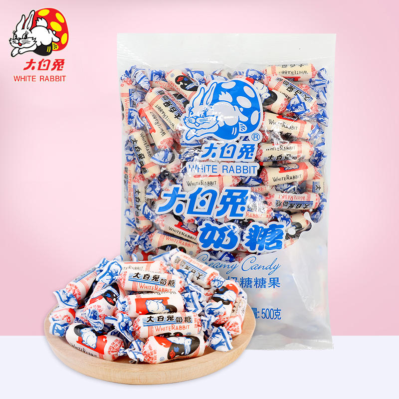 大白兔醇香原味袋装休闲经典上海零食结婚喜糖果中秋牛奶糖