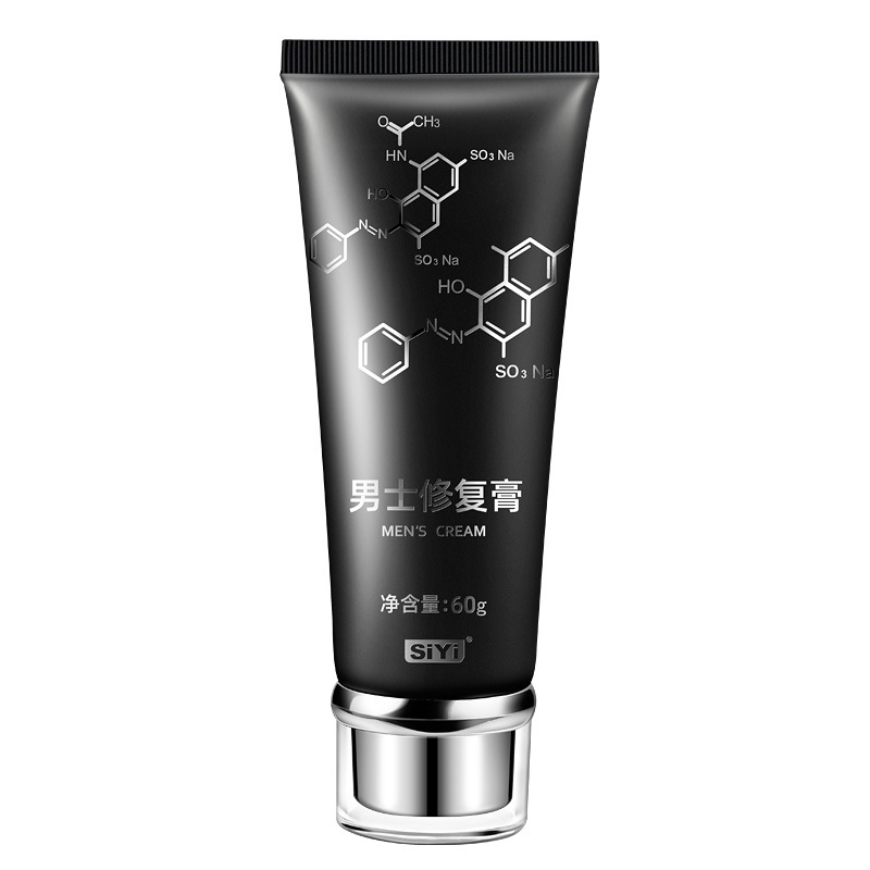 丝翼SIYI男士外用男性阴茎滋养按摩软膏私处养护增大膏成人用品