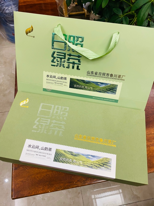 「精品茶礼」 日照绿茶晚秋一芽小料栗香甘醇浓郁精品礼盒装