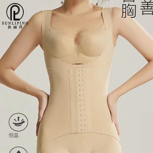 2206新款零感塑身衣女士连体塑形托胸提臀后脱式无痕薄款美体衣