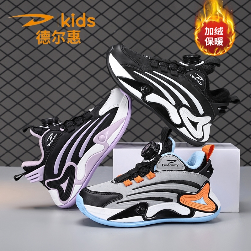 德尔惠2025秋冬新款加绒儿童运动鞋中大童皮面防水男童二棉跑步鞋