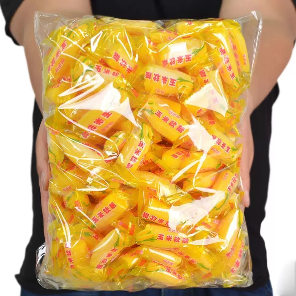 【到手500g】玉米糖软糖玉米味软糖果汁糖散装休闲零食结婚喜糖