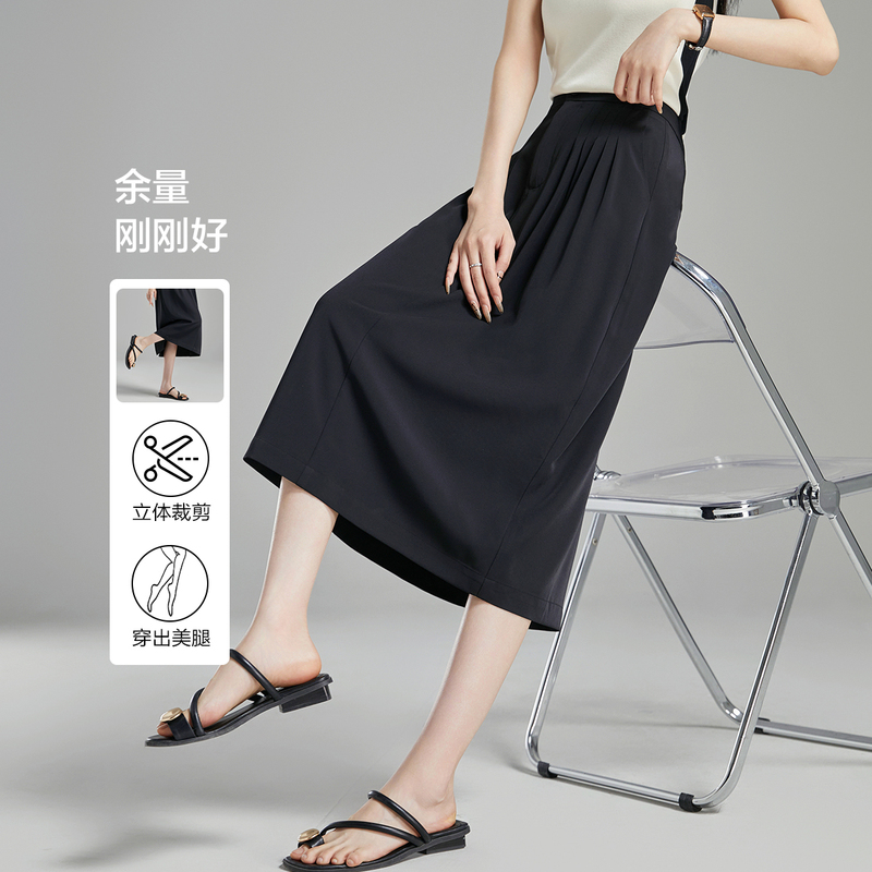 dme【通勤知性简约】春新中高腰女裙子a字遮胯显瘦半身裙女中长款