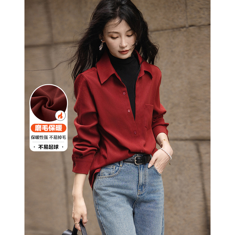 dme德·玛纳秋港岛日落150D磨毛衬衫V字翻领拼接衬衣女上衣