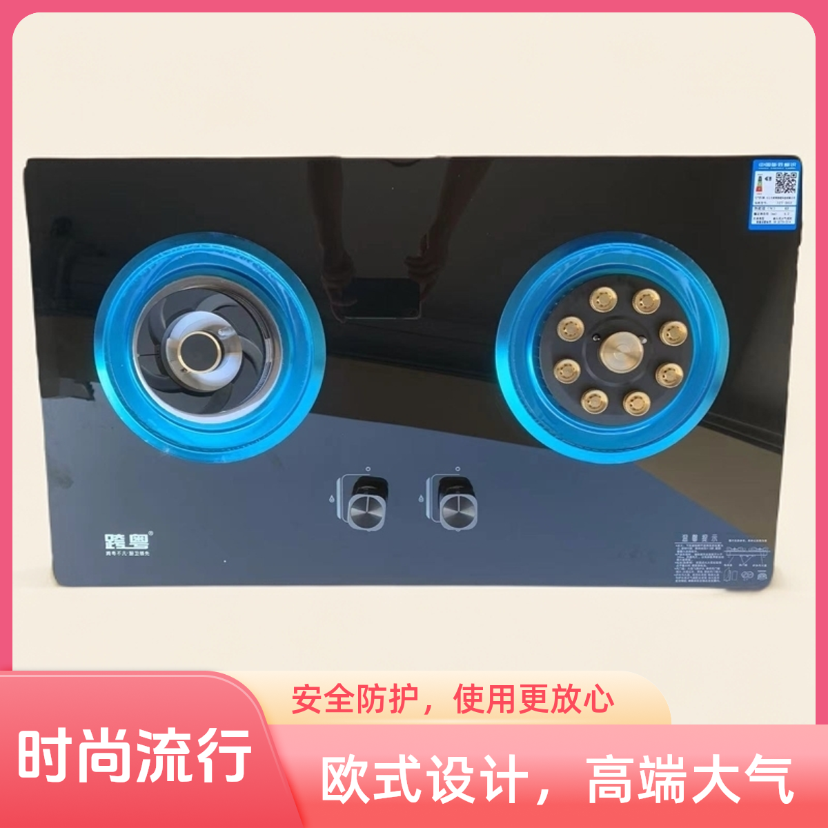 猛火灶台式燃气灶具欧式天然气双灶炉灶鸳鸯灶大气流行时尚设计