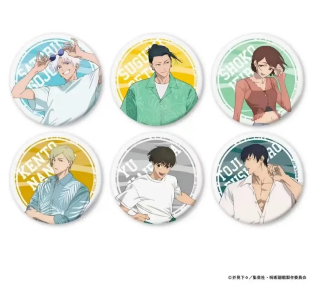 《红豆尼》咒术回战  怀玉篇cafe 吧唧 