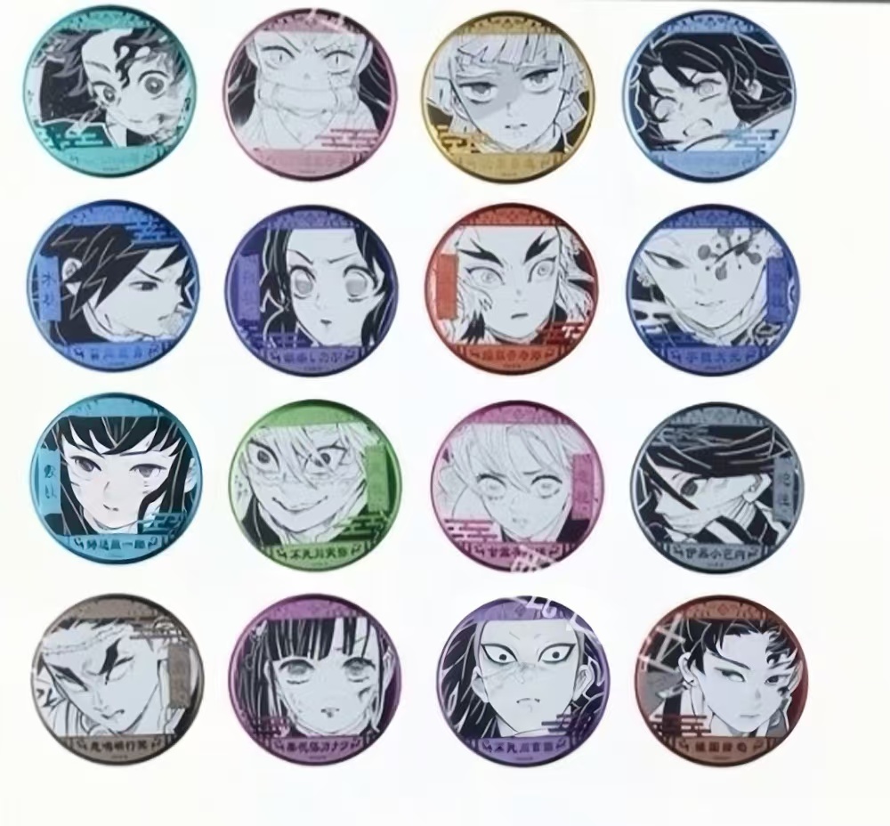 《红豆尼》【鬼灭之刃】 原画展浮雕吧唧 盲盒 默认代拆