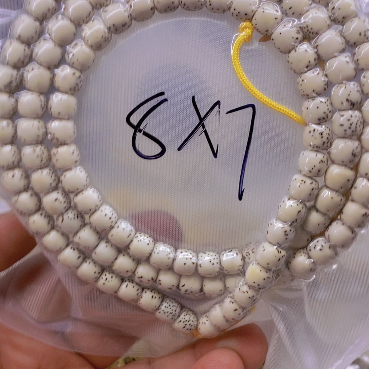 【闪购商品】星月菩提手串7****o