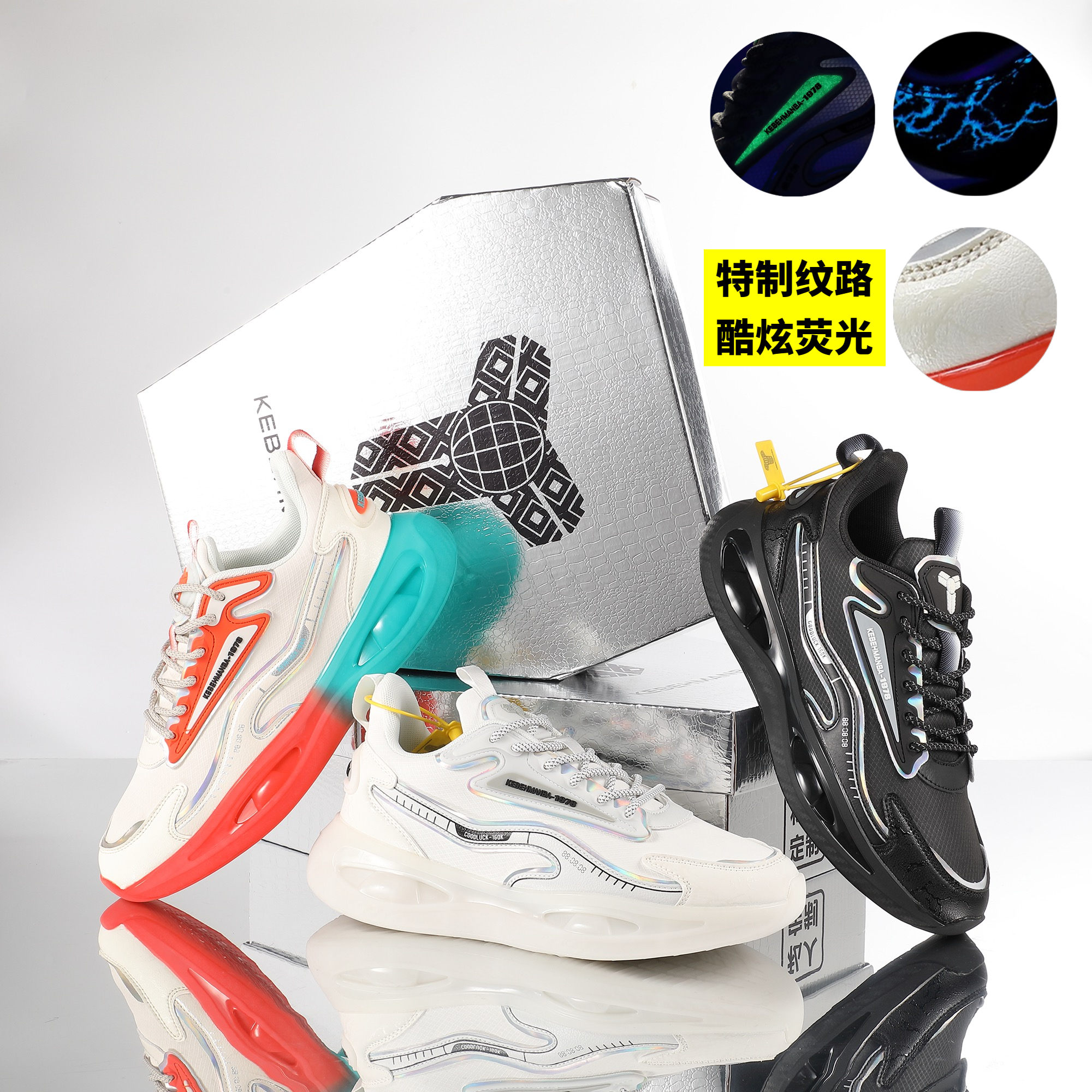 （小扬哥爆款）曼巴一九七八高档情侣跑鞋曼巴冬季皮面运动休闲爆