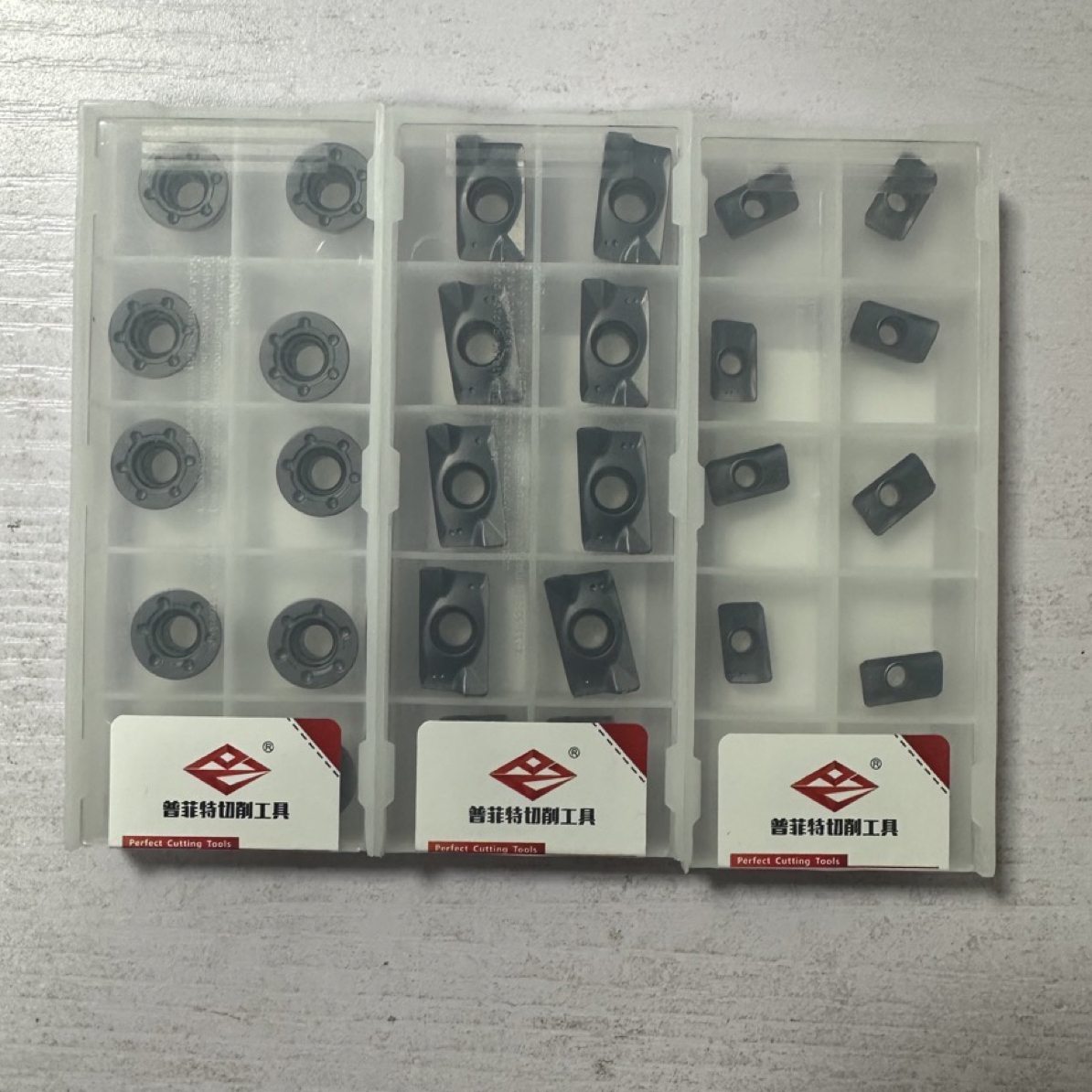 高品质钨钢1604/1135数控刀粒小r0.8钢件模具钢刀片铣刀片