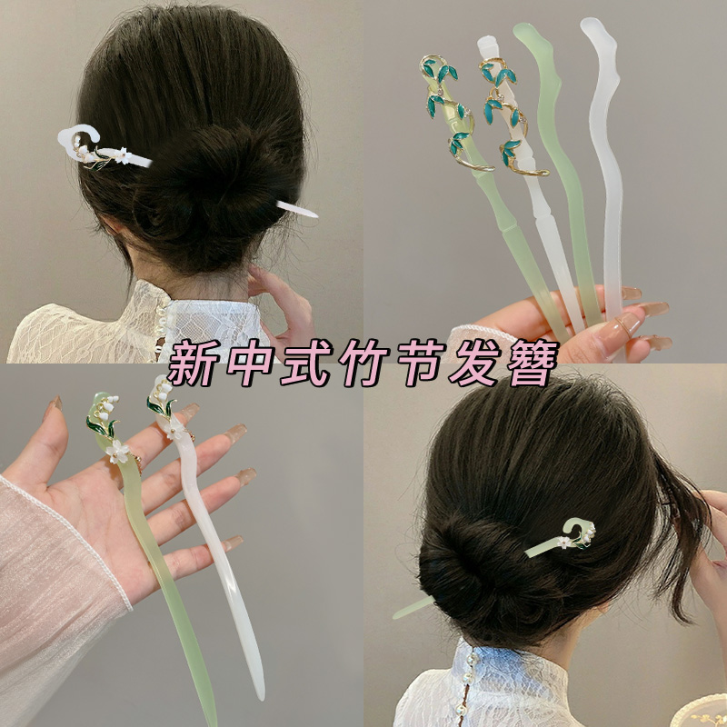 小众发簪网红气质盘发发詹簪子女颜值流苏钗子现代中古风发钗