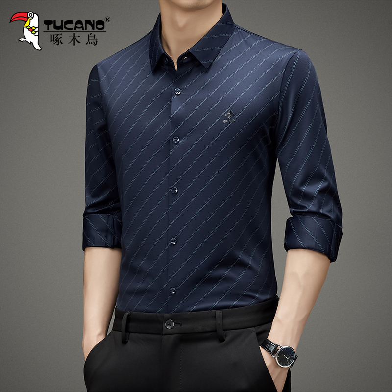 啄木鸟长袖衬衫男条纹春季新款弹力修身商务休闲免烫抗皱无痕衬衣