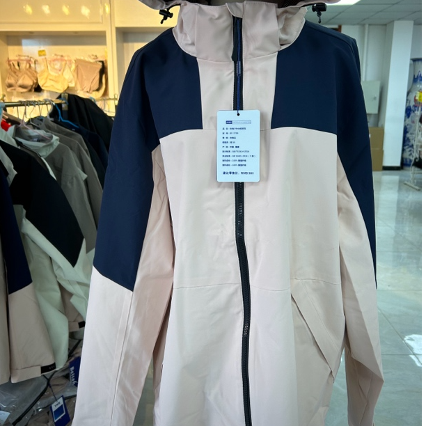 男女情侣款户外薄款百搭防风保暖防油污软壳冲锋衣888