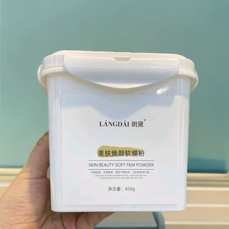LANGDAI朗黛美肤焕颜软膜粉