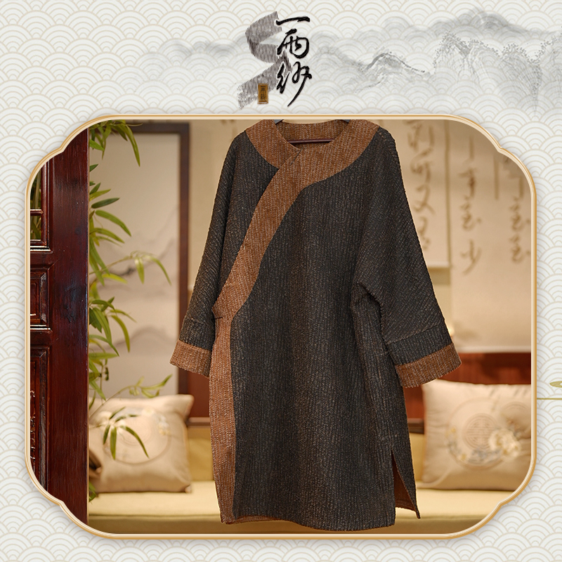 【丝毛蝉意袍】238317桑蚕丝丝毛棉香云纱风衣外套新国风I 60