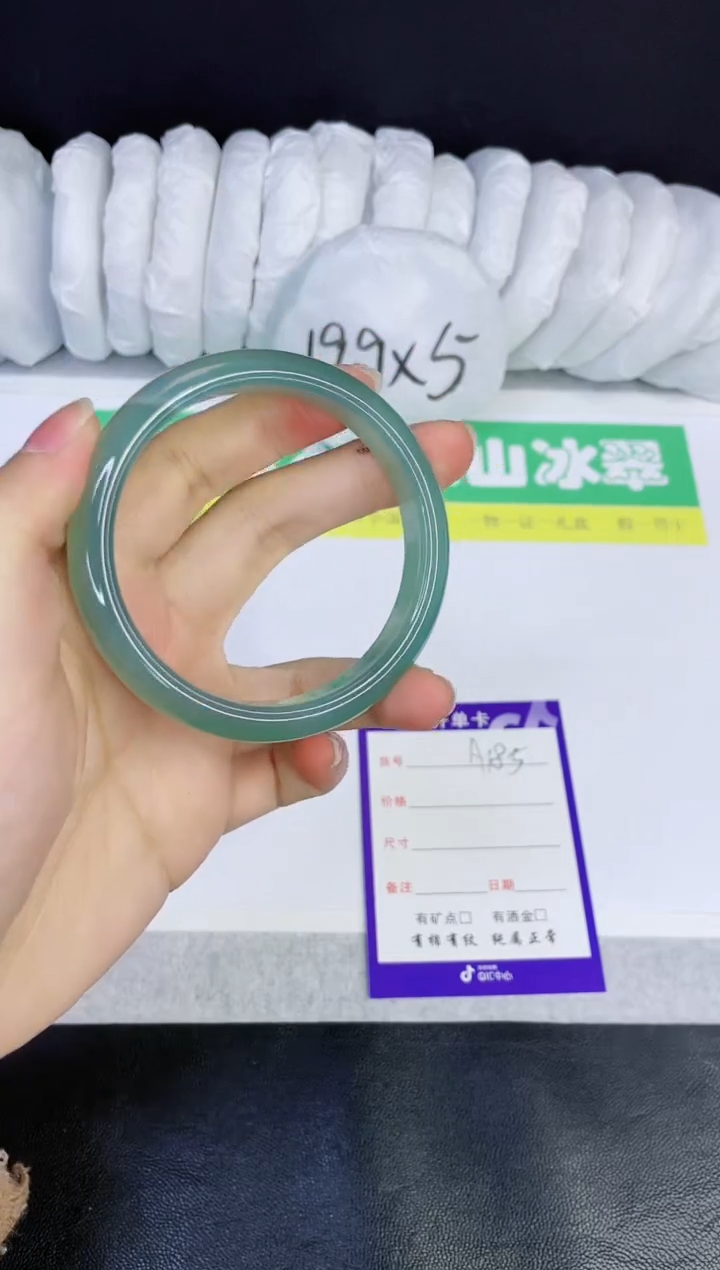 【闪购商品】石英质玉手镯未镶嵌A185-56.5