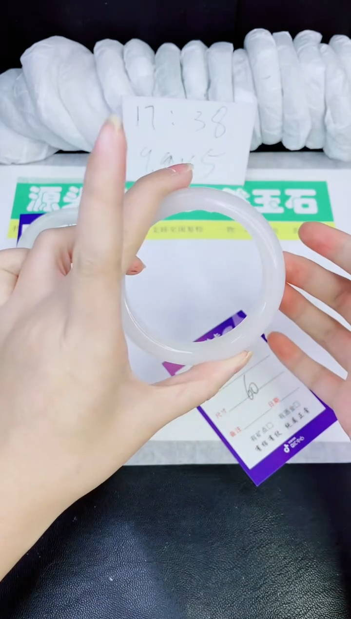 【闪购商品】石英质玉手镯未镶嵌A5-60