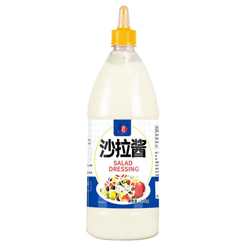 沙拉酱商用色拉酱寿司汉堡三明治水果蔬菜香甜手抓饼番茄酱休闲