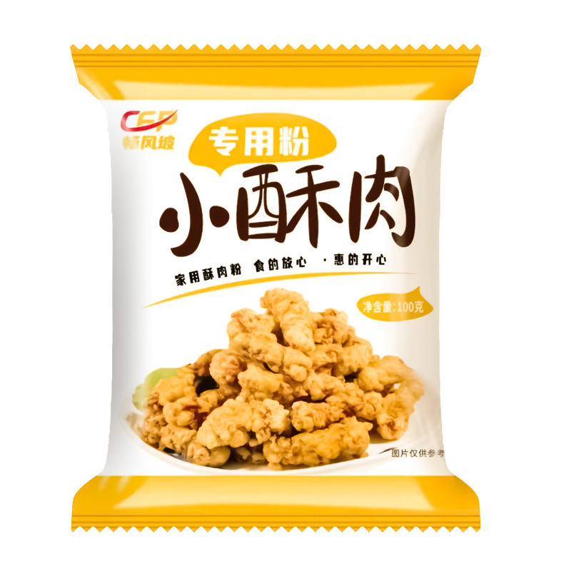 小酥肉粉预拌粉小酥肉裹粉预拌粉家用食用酥脆专用炸面粉油炸美味