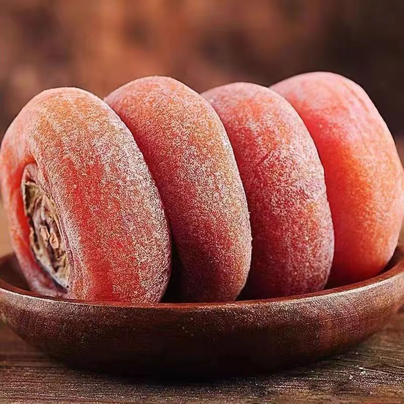 【新客直接领】农家新鲜柿饼天然流心降霜圆柿吊柿子饼批发包邮