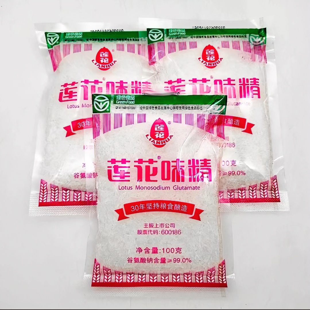 【莲花味精】厨房调料家用煲汤包装炒菜火锅老品牌实惠袋装厨房美