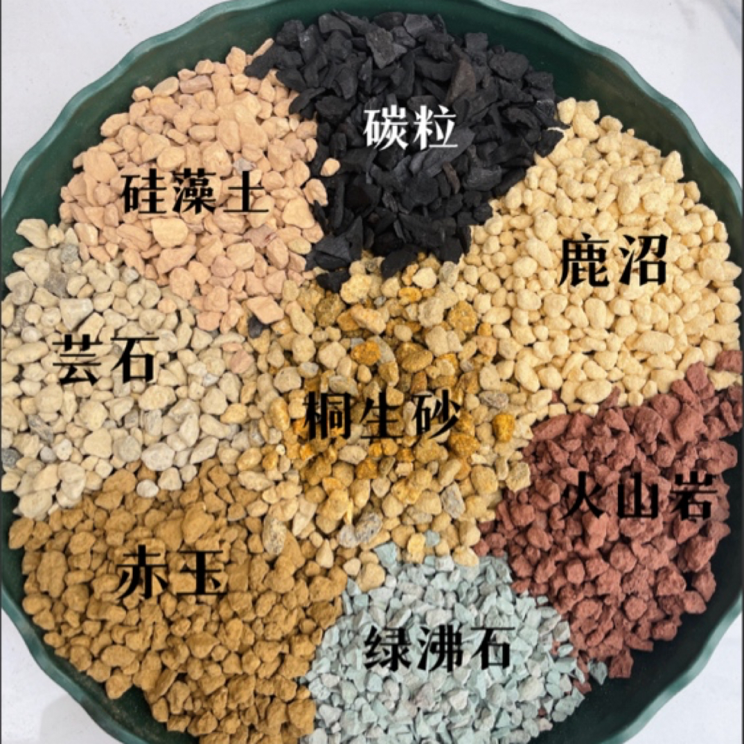 豫仙园进口基质营养土3-6mm(5升)