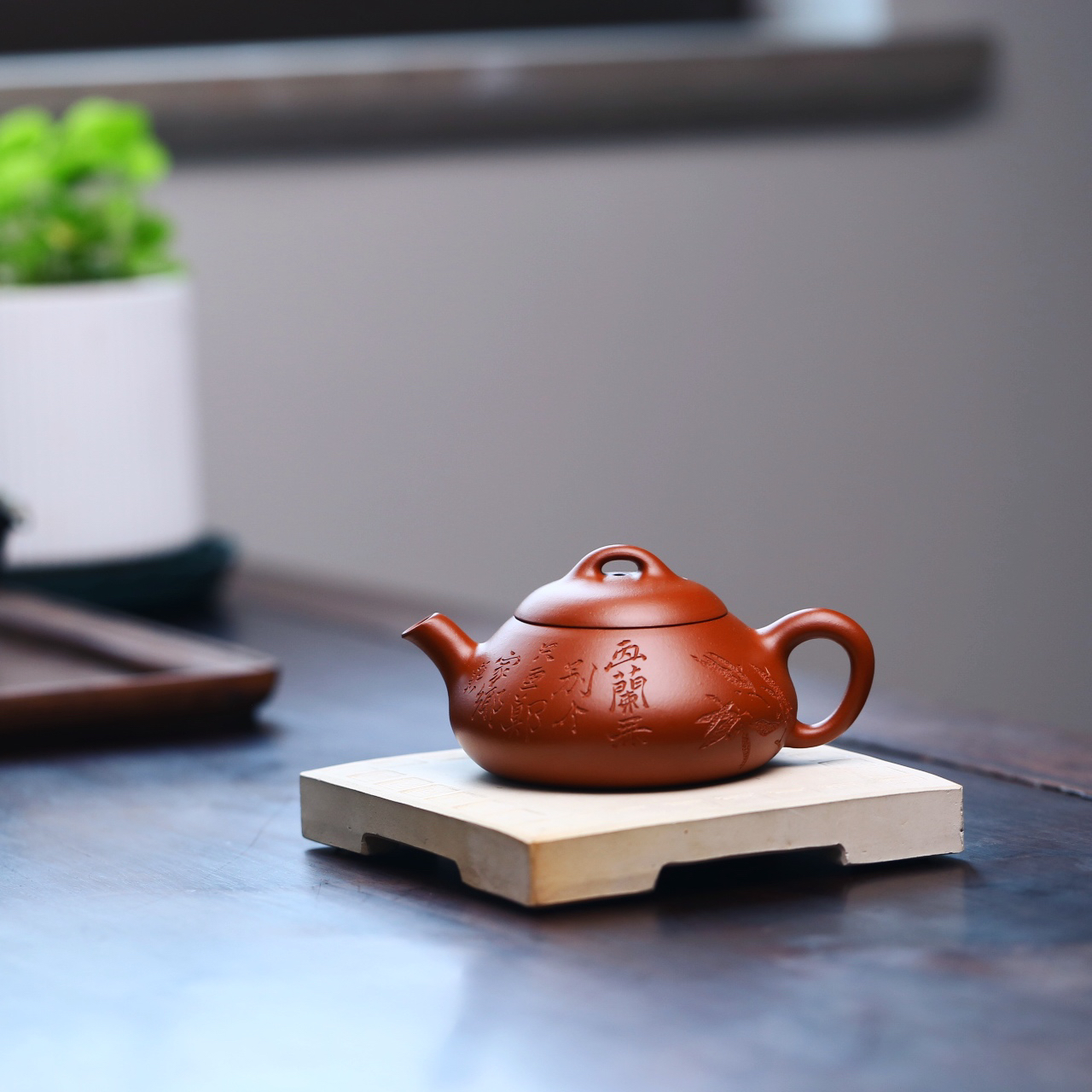 黄春华 兰瓢 原矿朱泥200cc全手工紫砂壶