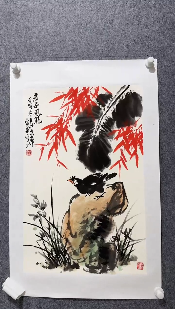 【闪购商品】绘画zxr 18