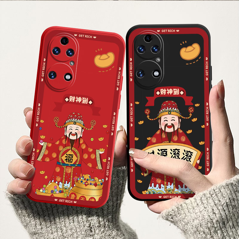 财神到新年华为P50手机壳p50pro保护套p50e全包软壳ABR-AL60防摔