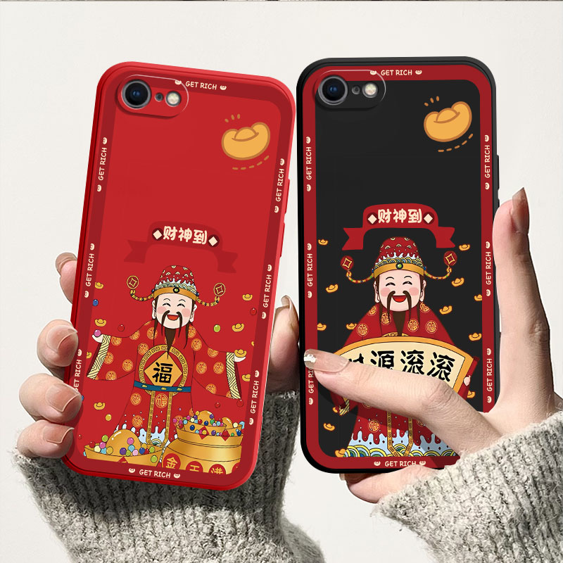 财神到新年iPhone苹果SE(第二代)手机壳se(第三代)全包软壳保护套