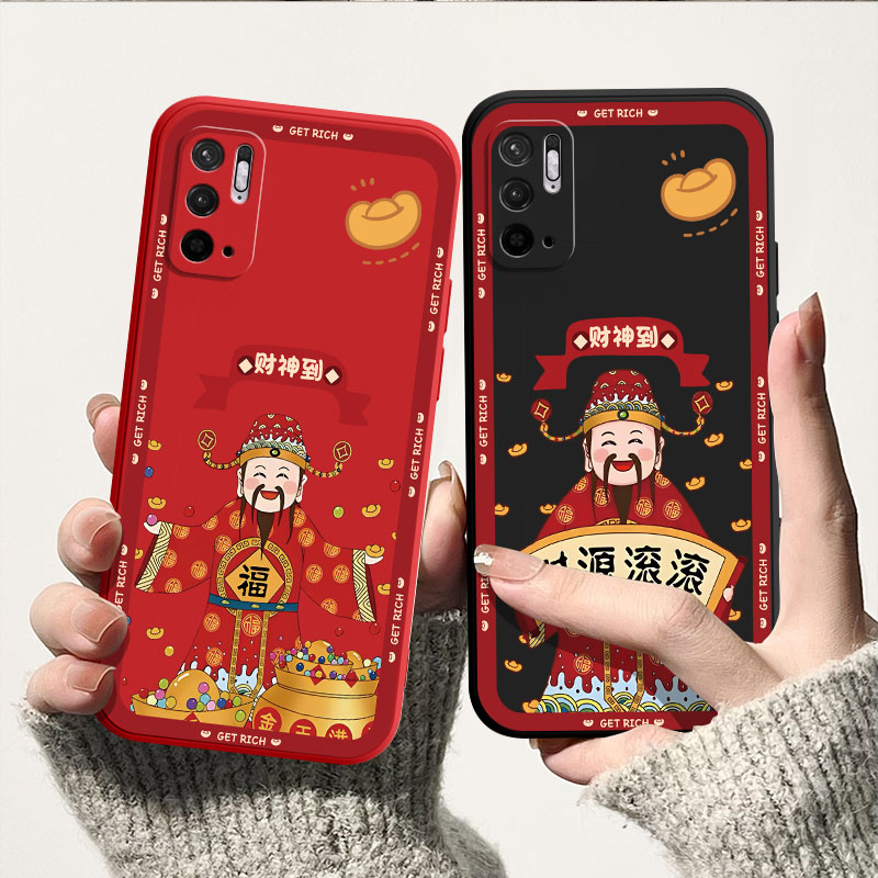 财神到新年红米Note10Pro手机壳M2103K19C液态硅胶note10保护套女
