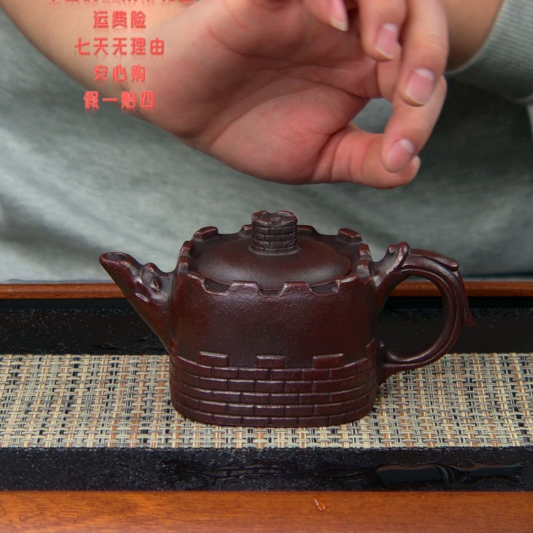【闪购商品】紫砂茶杯