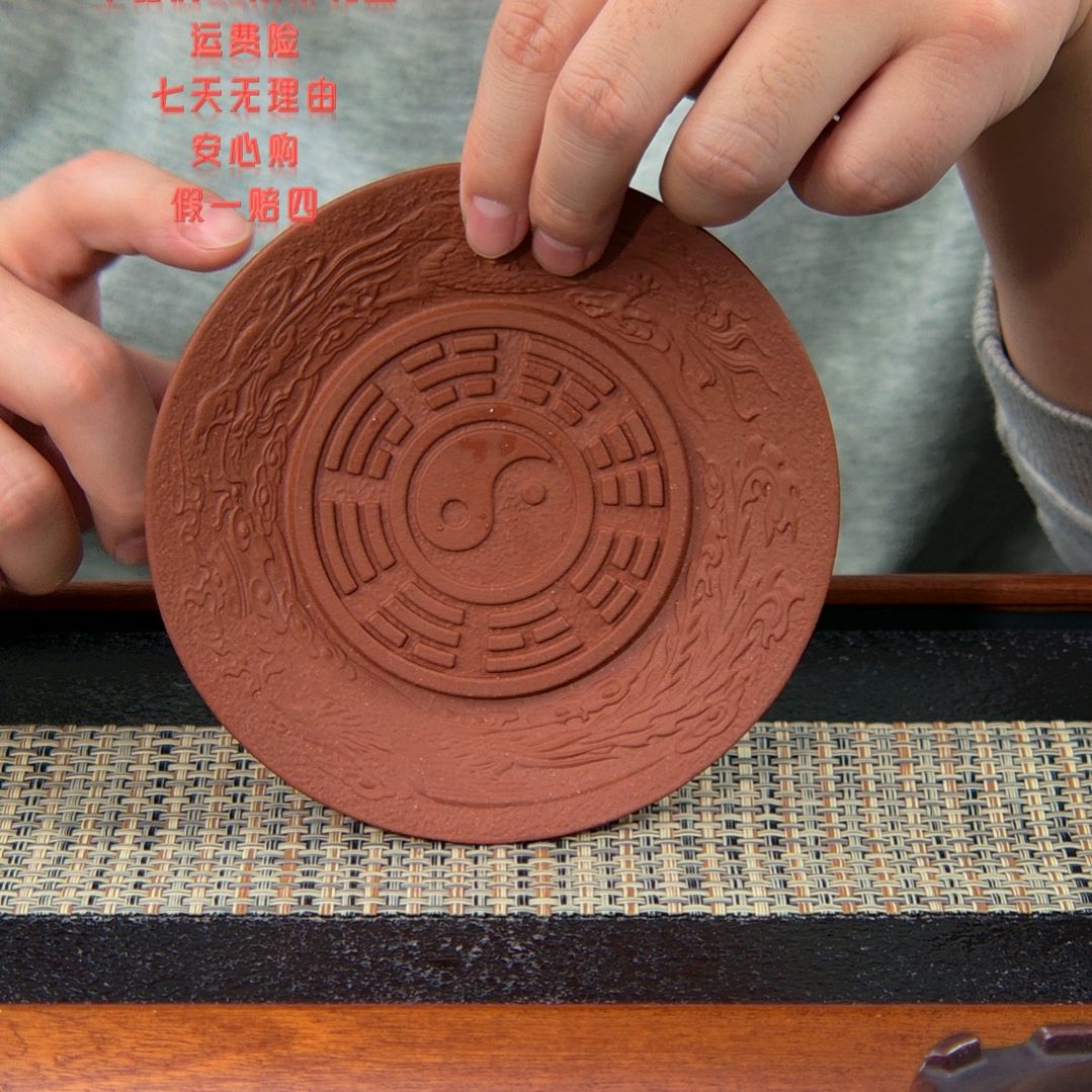 【闪购商品】紫砂茶杯