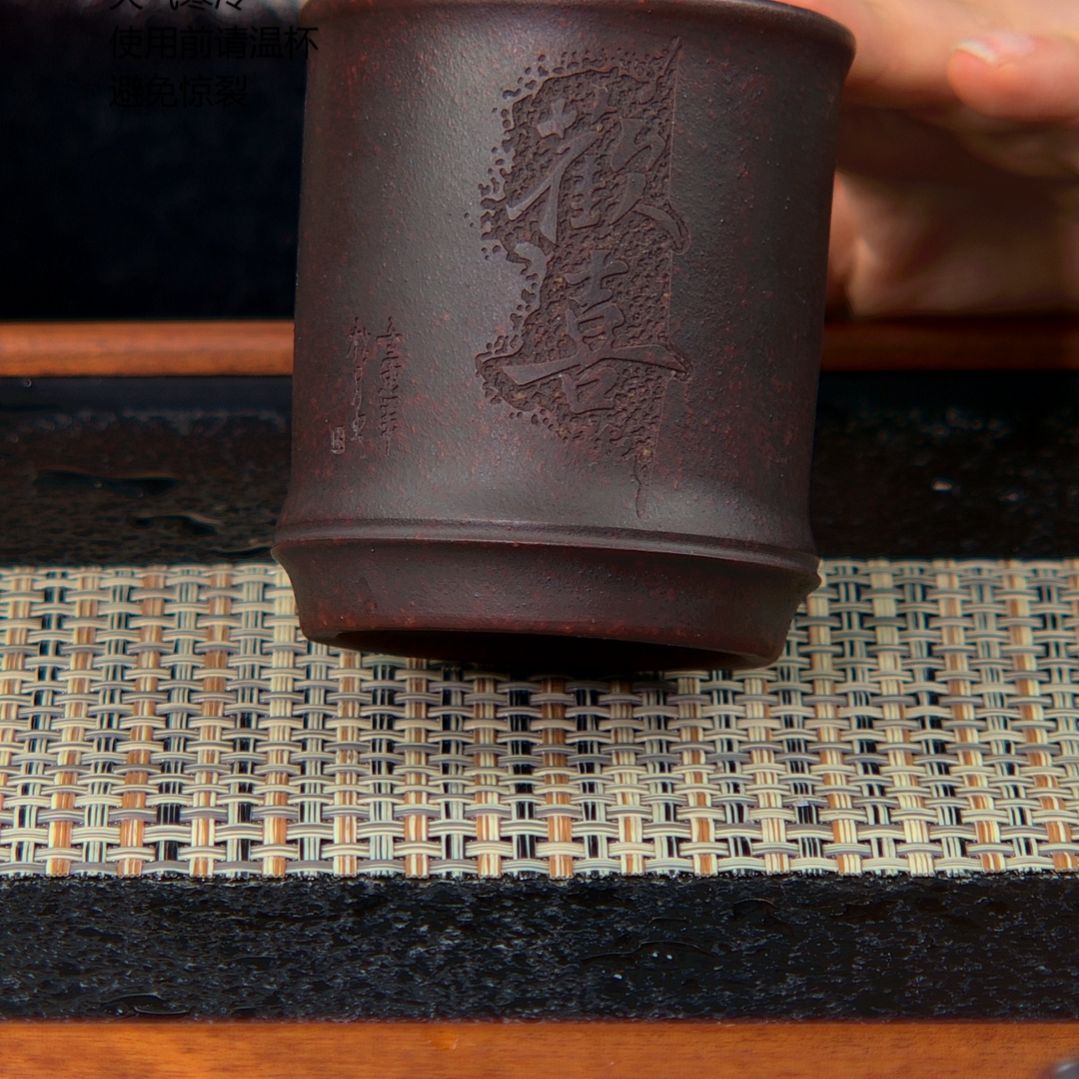 【闪购商品】紫砂茶杯