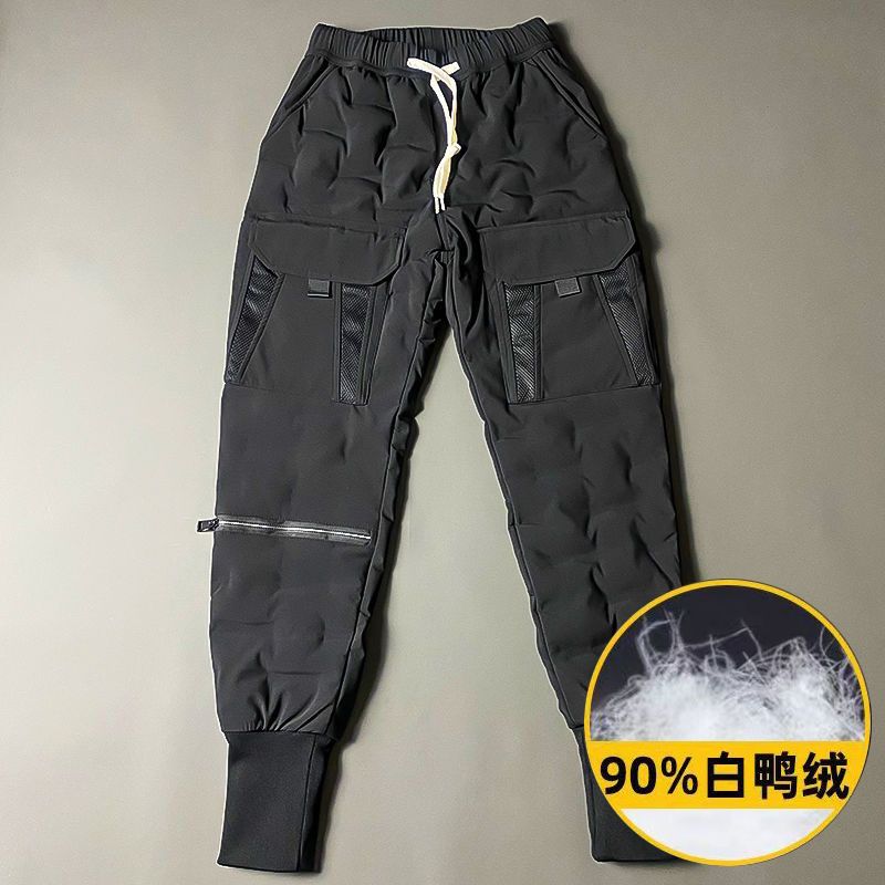 冬季防风防水男士加厚保暖白鸭绒小脚拉链运动休闲弹力外穿羽绒裤