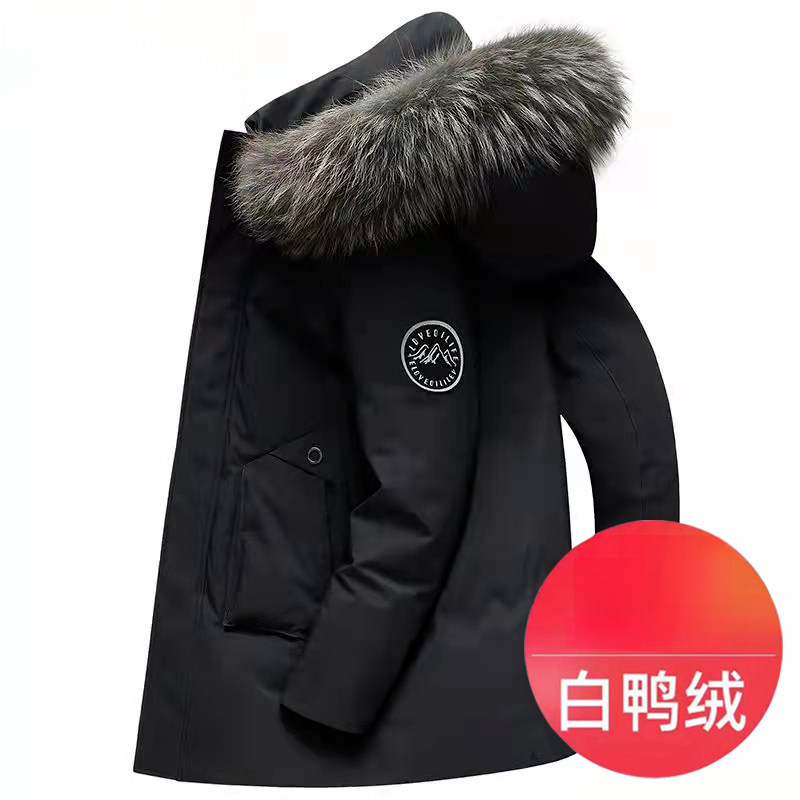 加厚男士羽绒服男冬季2023新款潮品牌中长款鸭绒大码装外套