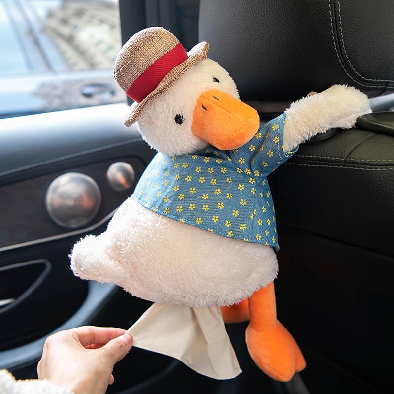 爱卫生纸盒挂式加油鸭毛绒纸巾盒汽车用品车载家居抽取式卫生纸套