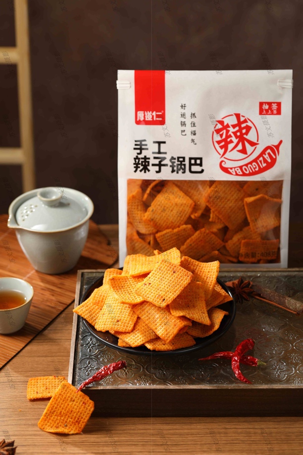 厚道仁手工锅巴408g追剧小零食/新老包装随机发