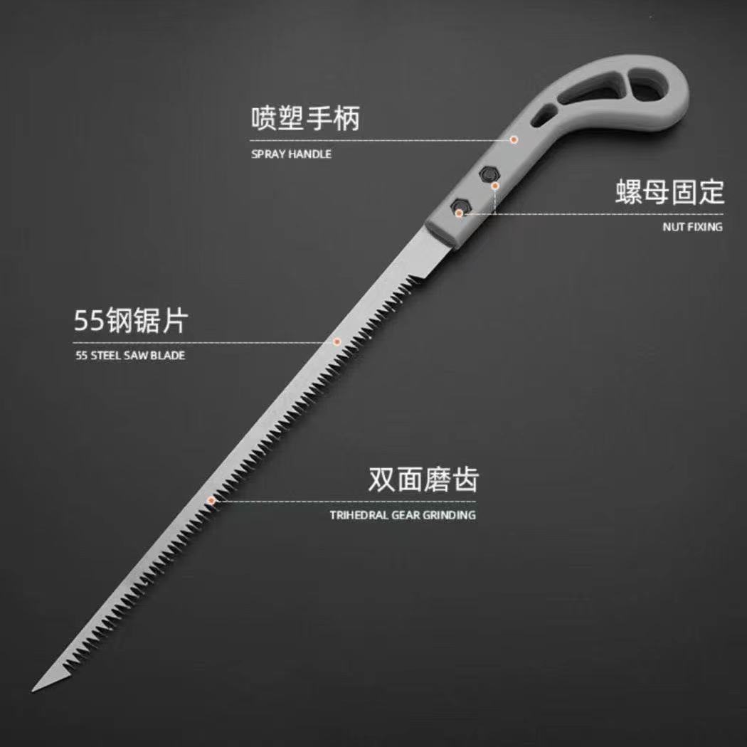 日本工艺鸡尾锯伐木锯日本小锯手工锯园林锯园艺锯子家用锯石-友