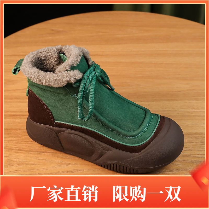 爆款轻便防滑高帮女鞋2023冬季最新款加绒保暖靴子高颜值