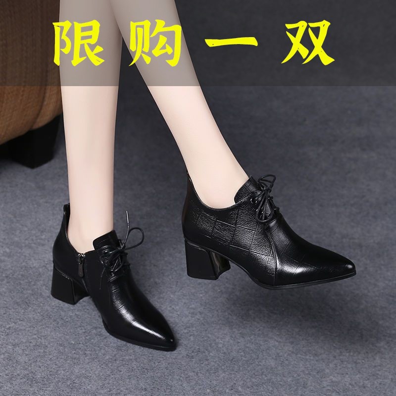 时尚爆款真软皮2023新款春秋女鞋中跟系带小皮鞋女深口单鞋冬软