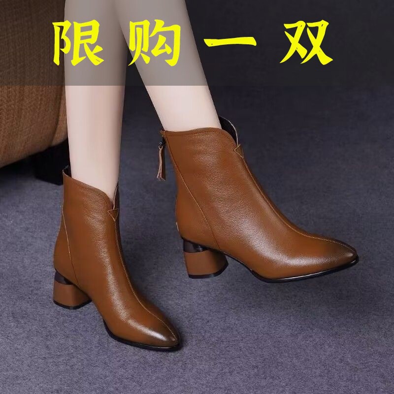 时尚爆款真软皮鞋新款秋冬季尖头高跟女士短靴女粗跟马丁靴秋女