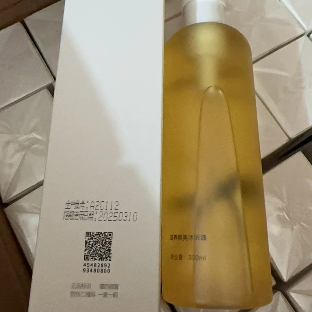 老且沐浴油洗澡不干香氛沐浴