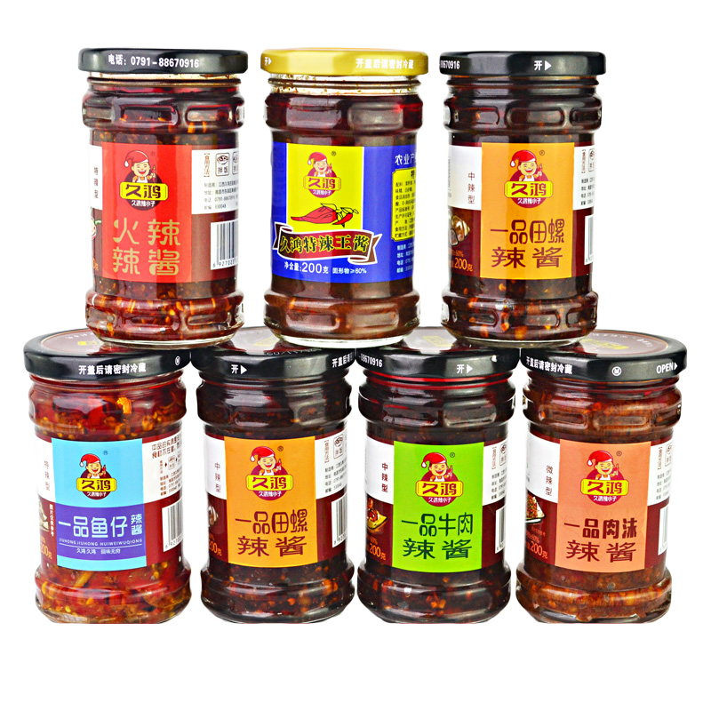 久鸿茶油蒜蓉辣酱2瓶香辣调味料多口味江西特产拌粉下饭菜小吃
