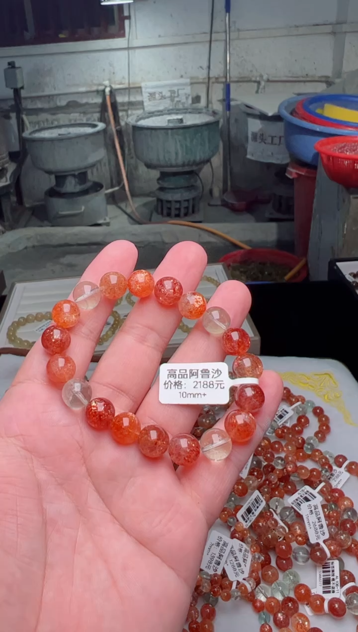 【闪购商品】长石手串未镶嵌阿鲁沙10