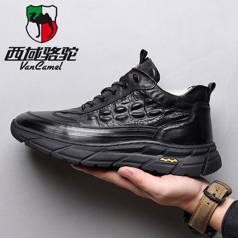 VANCAMEL/西域骆驼头层牛皮冬男士棉鞋真皮加厚保暖休闲皮鞋厚底