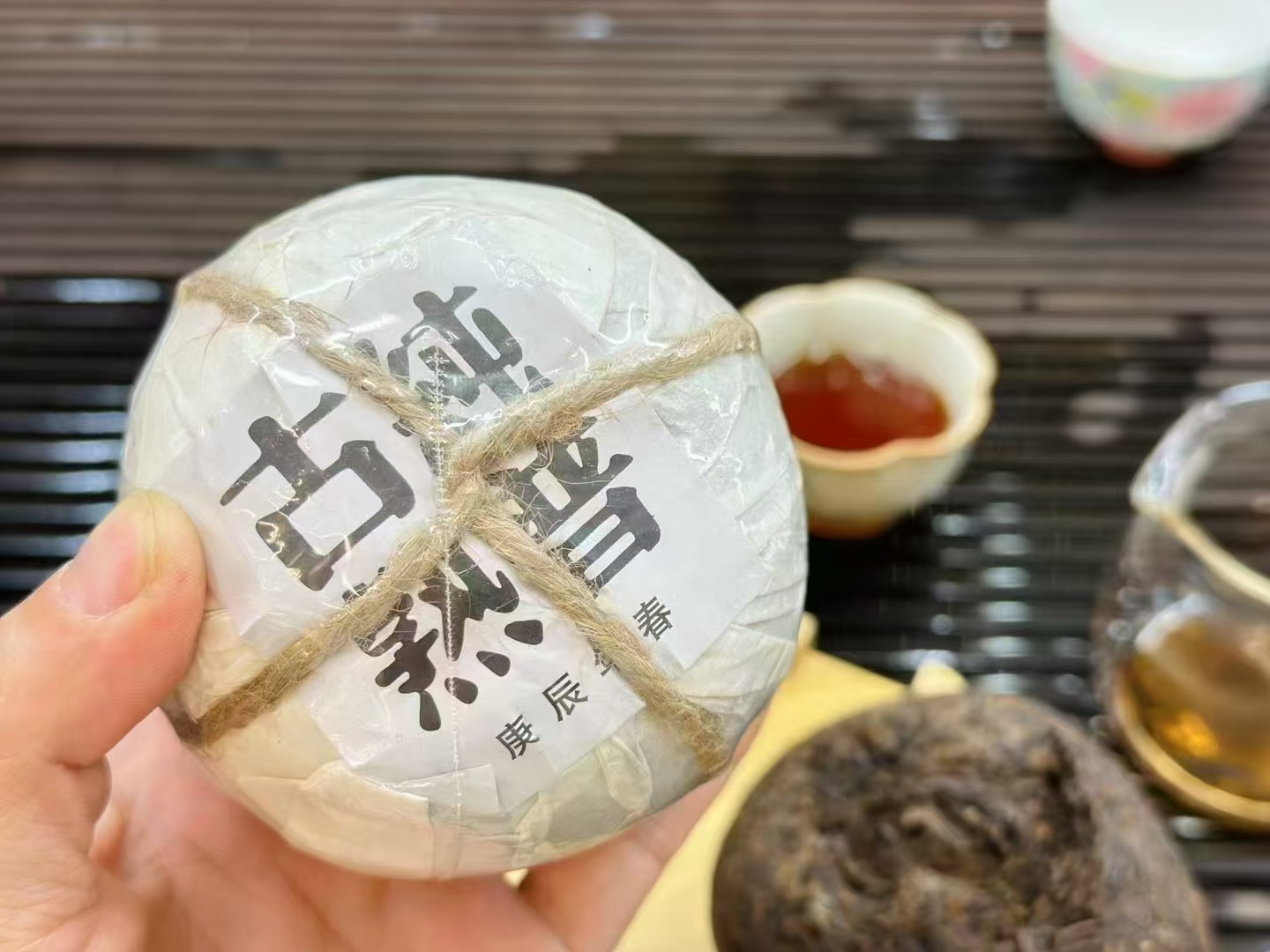 【沐茗严选】云南2000年金芽普洱茶【古纯熟茶沱茶】250g醇香绵柔香甜