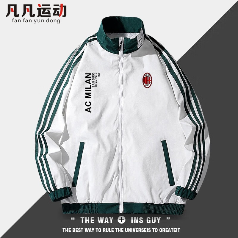 欧冠AC米兰足球运动夹克棉服男秋冬季薄款棒球服加棉加厚立领外套